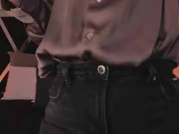 Freechat ah_mara on Chaturbate