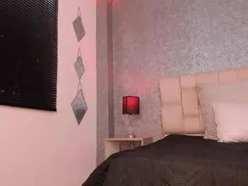 Freechat ah_mara on Chaturbate