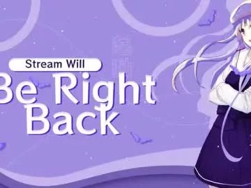 aitanarus on Chaturbate 