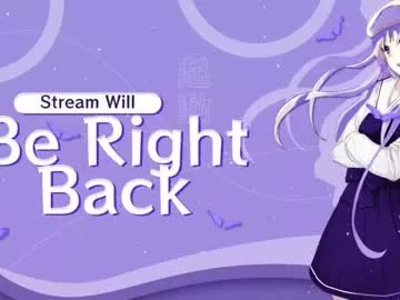 aitanarus on Chaturbate 