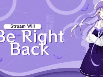 aitanarus on Chaturbate 