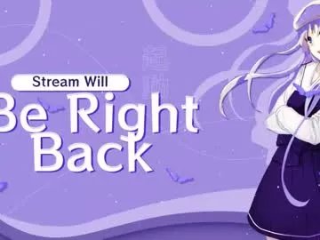 aitanarus on Chaturbate 