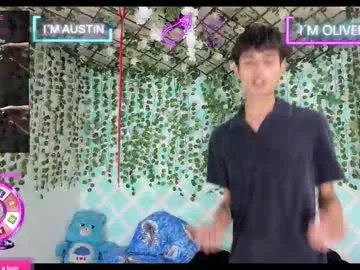 Freechat alexandluke1 on Chaturbate