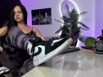 amaia_bushida on Chaturbate 