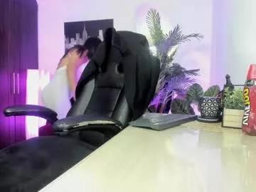 amaia_bushida on Chaturbate 