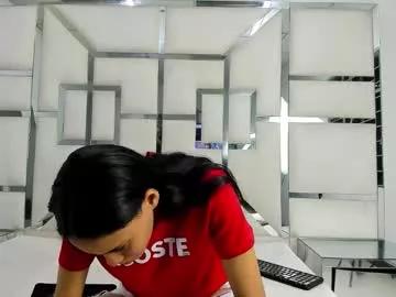 amaia_sophia on Chaturbate 