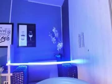 Discover sweet stripper Amarettho amarettho from Chaturbate