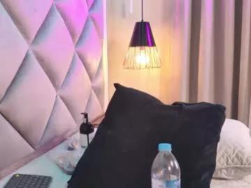 Freechat ammy_durand on Chaturbate