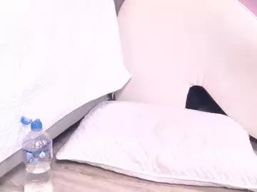 Freechat ammy_durand on Chaturbate