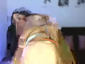 Freechat anakiss1 on Chaturbate