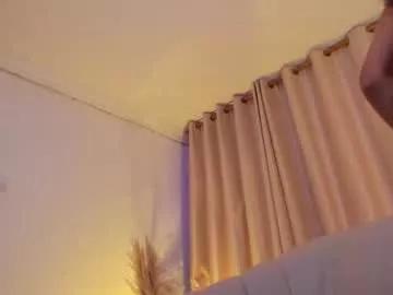 Freechat anaskinny on Chaturbate