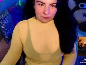 anaspark on Chaturbate