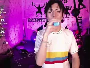 Sweet angell__dustt from Chaturbate angell__dustt from Chaturbate