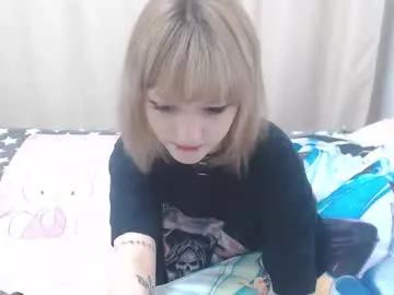 Naked angelofporncouple from Chaturbate angelofporncouple from Chaturbate