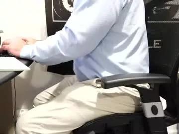 Chaturbate Anonycock7 anonycock7 from Chaturbate