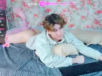 Freechat antonylewis on Chaturbate