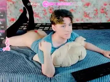 Freechat antonylewis on Chaturbate