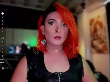 Freechat any_sophia on Chaturbate