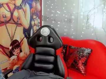 ariana__sweet_ on Chaturbate 