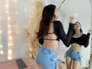 Freechat arianna_cox on Chaturbate