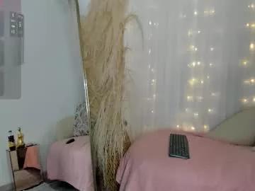 Freechat arianna_cox on Chaturbate