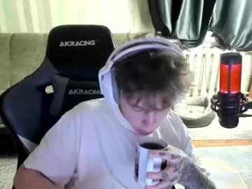 Try dirty model Aron_neall aron_neall from Chaturbate