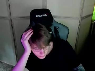 Freechat aron_neall on Chaturbate