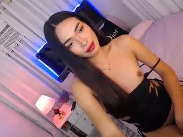asian_luci on Chaturbate 