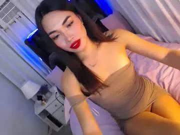 asian_luci on Chaturbate 