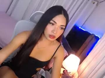 asian_luci on Chaturbate 