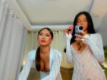 asianbitchgoddessontop on Chaturbate 