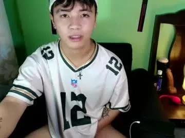 Watch Chaturbate's Asiancarl_bigcock asiancarl_bigcock from Chaturbate