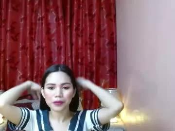 asianpetitefucker01 on Chaturbate 