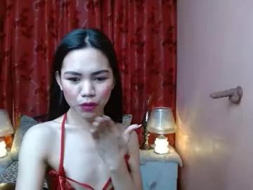 asianpetitefucker01 on Chaturbate 