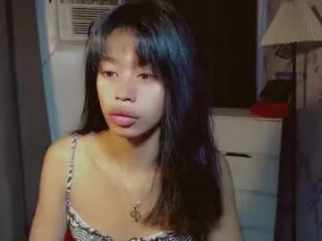 asiantreasures — Lovense Lush on - Interactive Toy that vibrates with your Tips #lovense #pinay