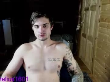 Freechat aurelius_x1 on Chaturbate
