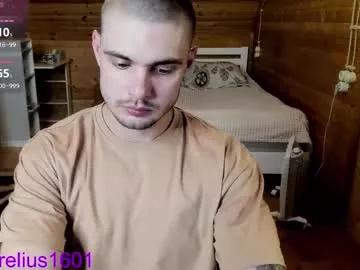 Freechat aurelius_x1 on Chaturbate
