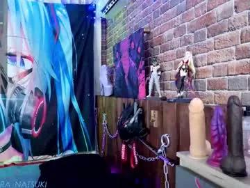 Freechat aurora_natsuki on Chaturbate