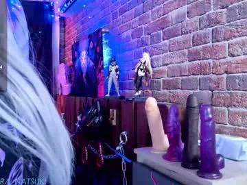 Freechat aurora_natsuki on Chaturbate