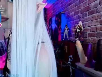 Freechat aurora_natsuki on Chaturbate