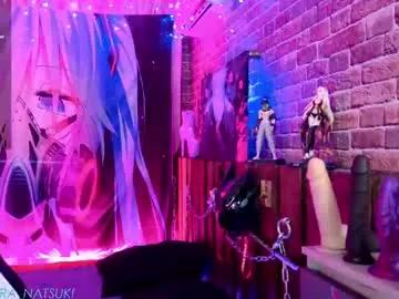 Freechat aurora_natsuki on Chaturbate