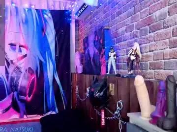 Freechat aurora_natsuki on Chaturbate