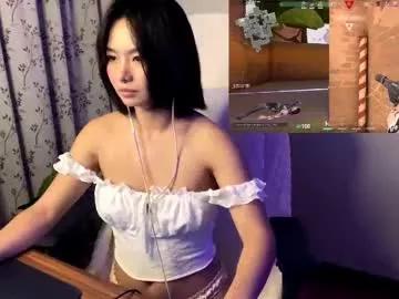 Private babiej_ on Chaturbate