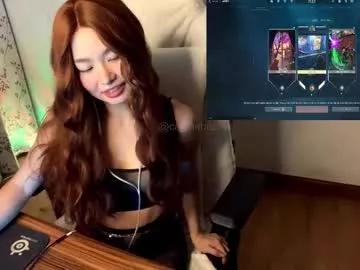 Private babiej_ on Chaturbate