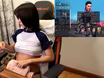 Private babiej_ on Chaturbate