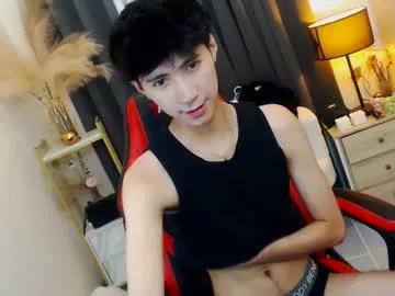 Hot babymasterbater from Chaturbate babymasterbater from Chaturbate