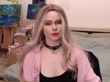 Admire sexy camwhore Bbj_one bbj_one from Chaturbate