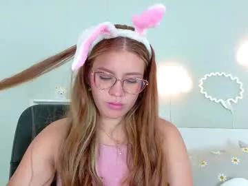 Private belamiller on Chaturbate