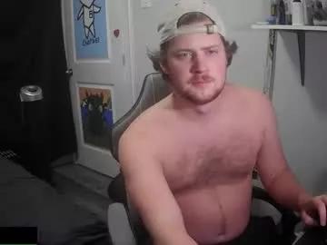 Freechat cajerk on Chaturbate