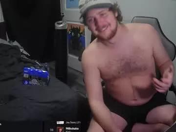 Freechat cajerk on Chaturbate